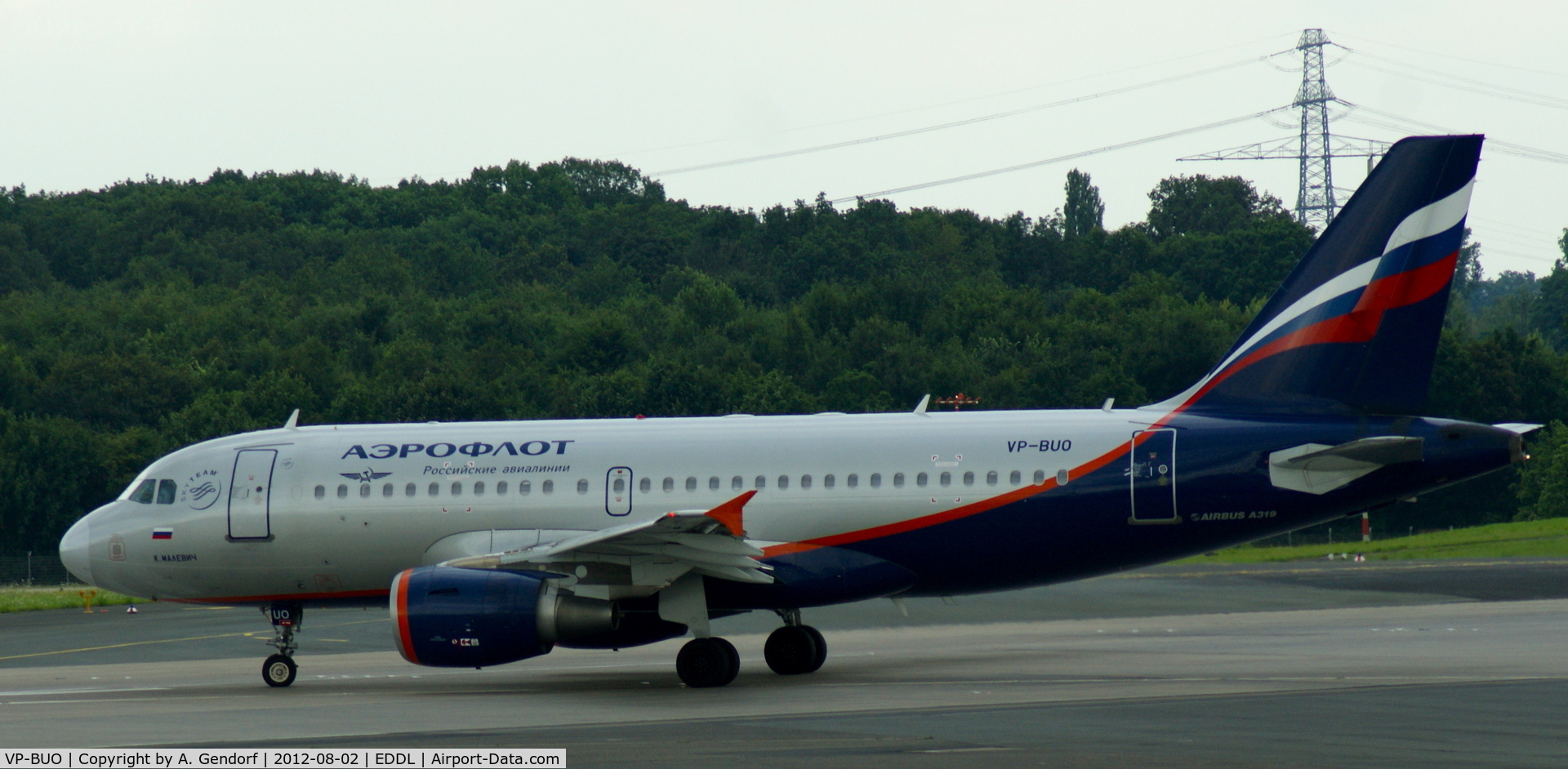 VP-BUO, 2007 Airbus A319-111 C/N 3336, Aeroflot, is lining up RWY 23L at Düsseldorf Int´l (EDDL)