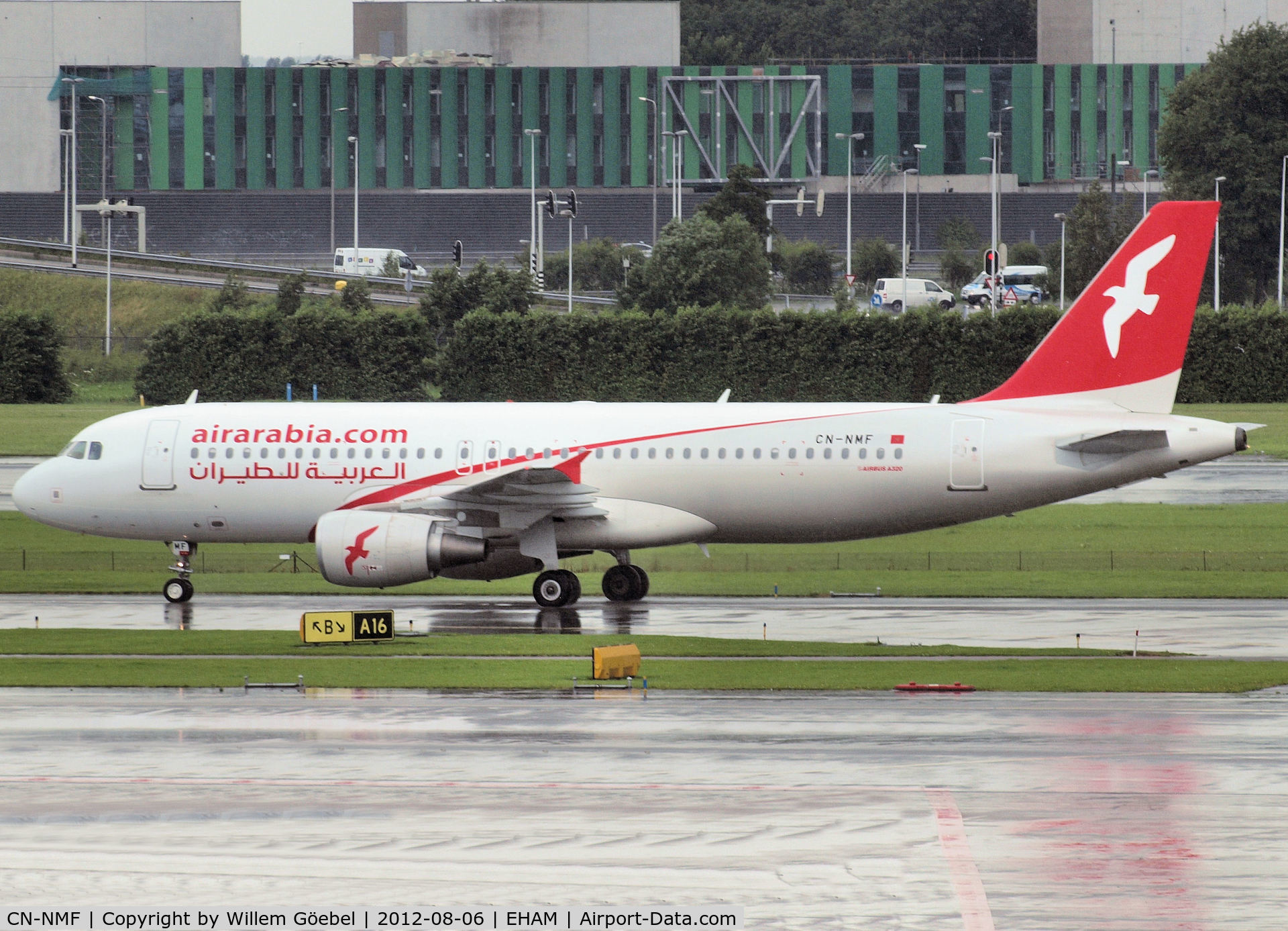 CN-NMF, 2010 Airbus A320-214 C/N 4539, Taxi to the gate of Schiphol Airport