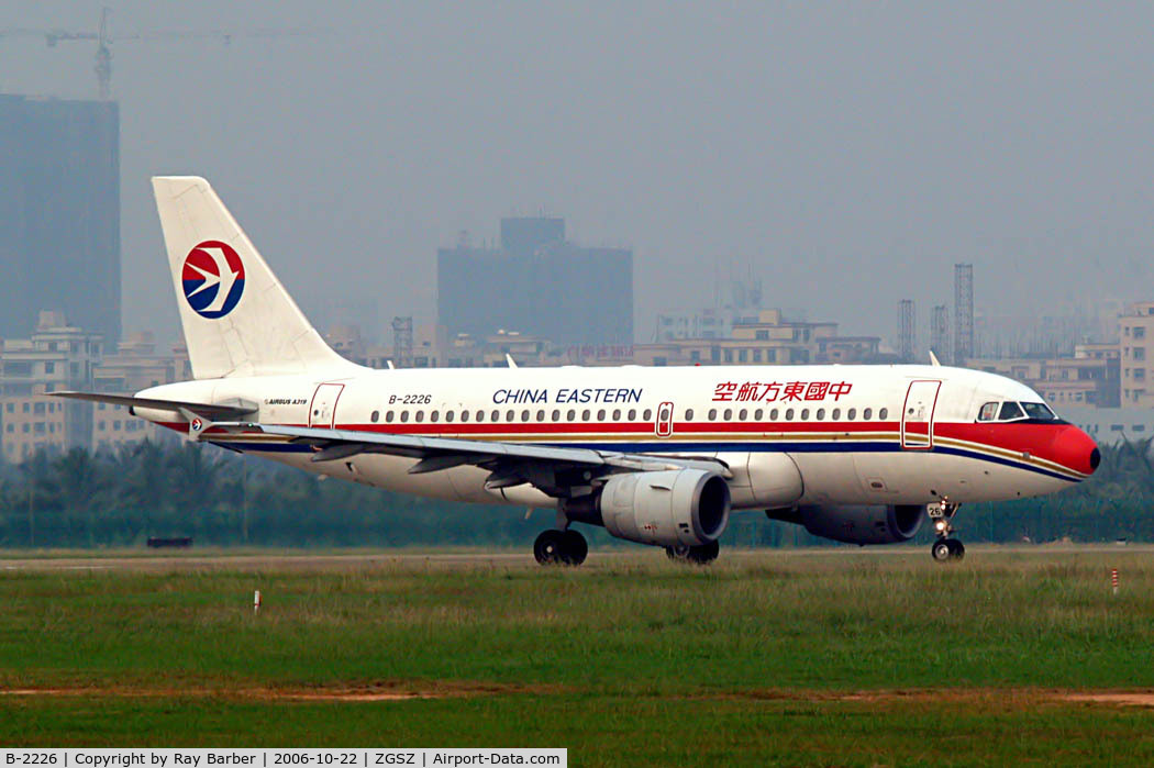 B-2226, 2002 Airbus A319-112 C/N 1786, Airbus A-319-112 [1786] (China Eastern Airlines) Shenzhen-Baoan~B 22/10/2006