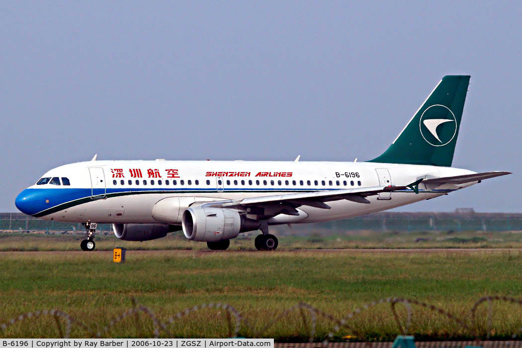 B-6196, 2006 Airbus A319-115 C/N 2672, Airbus A319-115 [2672] (Shenzhen Airlines) Shenzhen-Baoan~B 23/10/2006.