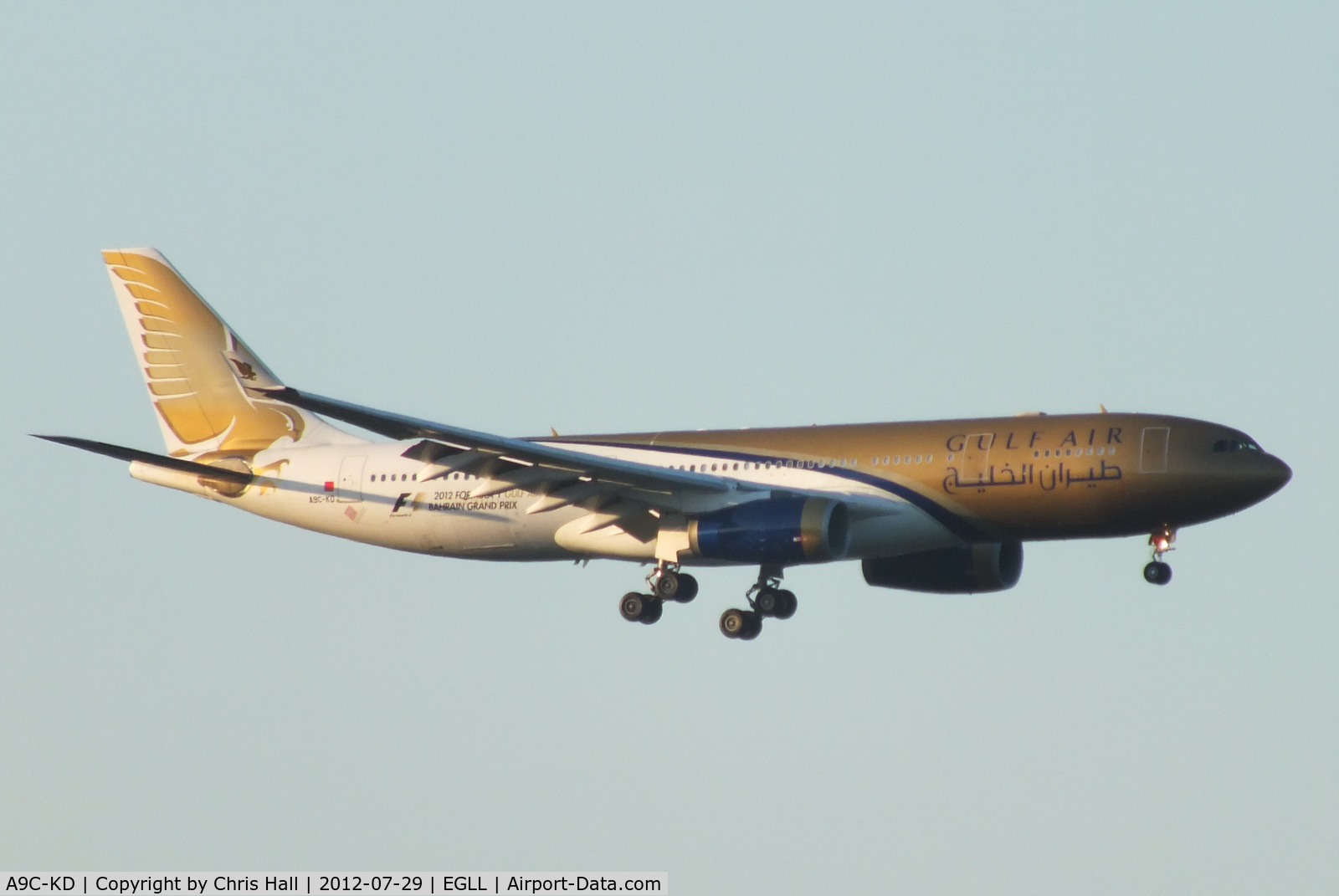 A9C-KD, 1999 Airbus A330-243 C/N 287, Gulf Air