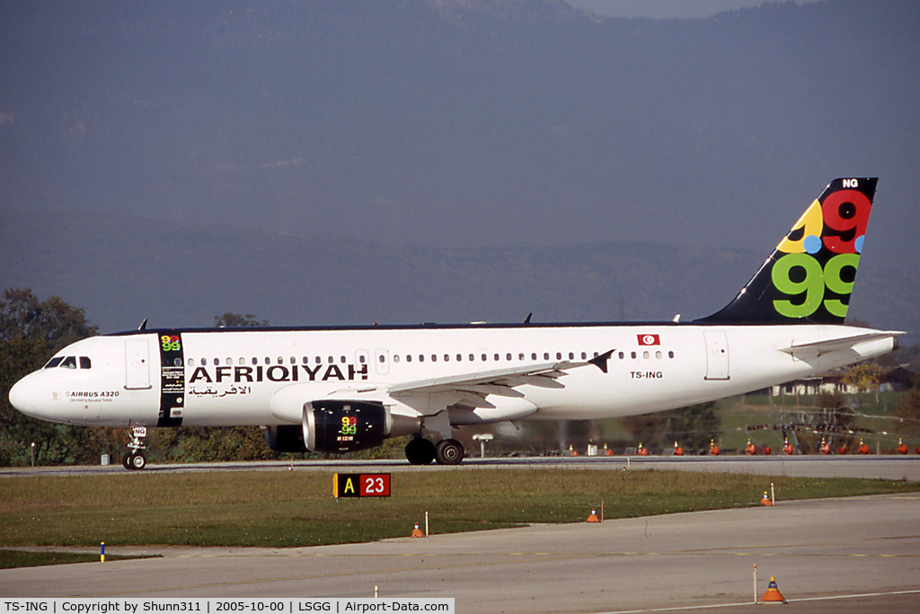 TS-ING, 1990 Airbus A320-211 C/N 140, Ready for take off
