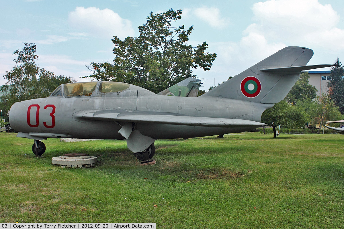 03, Mikoyan-Gurevich MiG-15UTI C/N Not found 03, Exhibited at Military Museum in Sofia