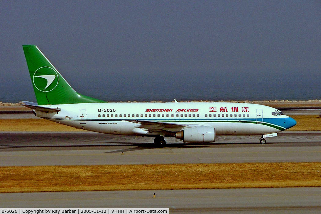 B-5026, 2001 Boeing 737-7BX C/N 30742, Boeing 737-7BX [30742] (Shenzhen Airlines) Chek Lap Kok~Hong Kong~B 12/11/2005