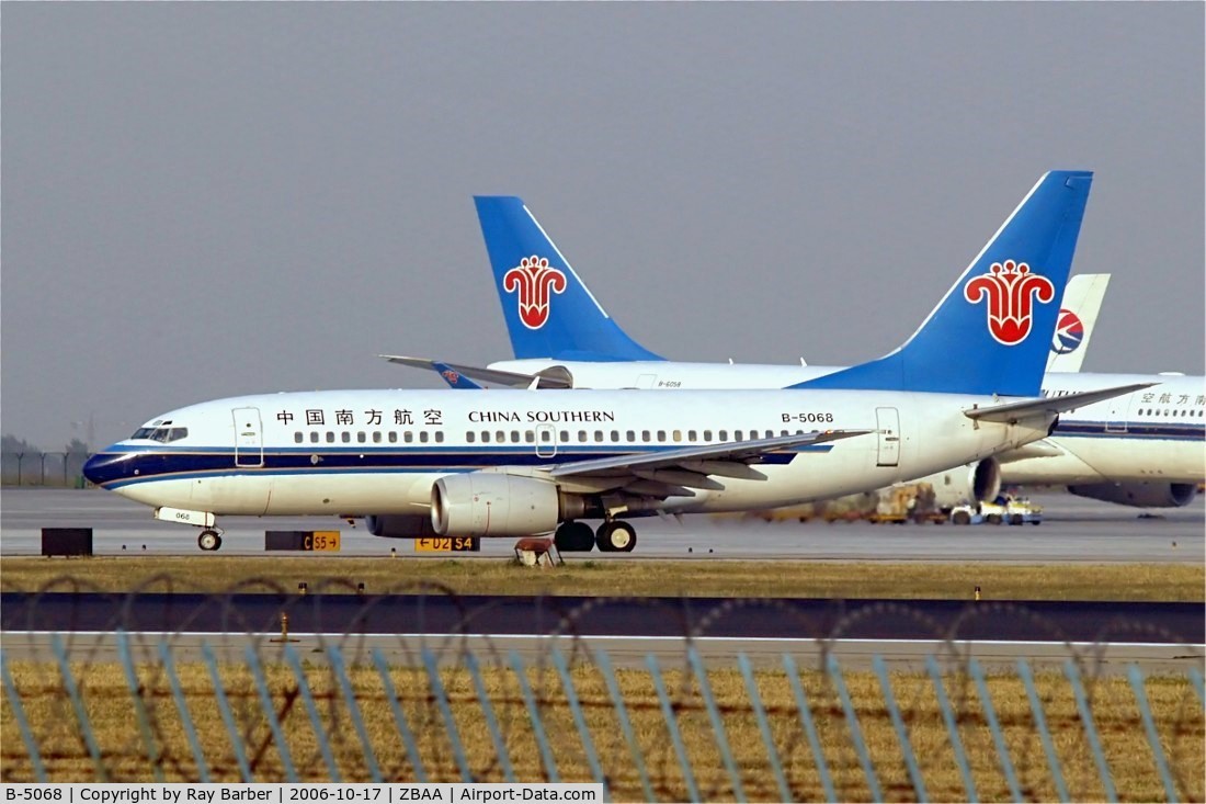 B-5068, 2003 Boeing 737-71B C/N 32933, Boeing 737-71B [32933] (China Southern Airlines) Beijing~B 17/10/2006
