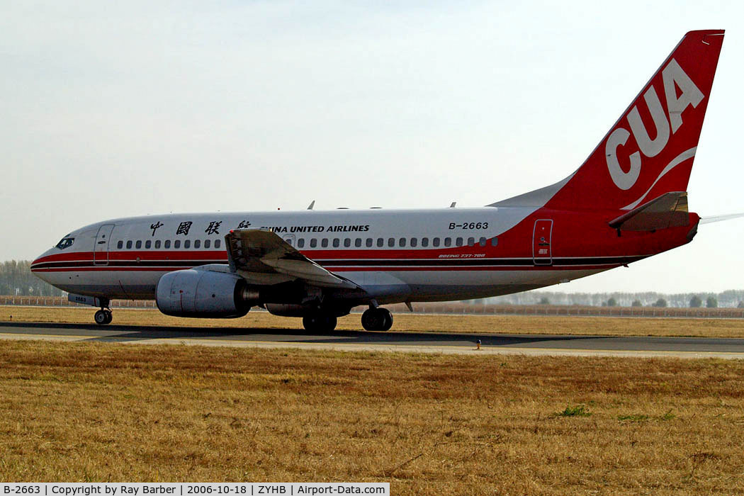 B-2663, 1998 Boeing 737-7AD C/N 28437, Boeing 737-7AD [28437] (China United Airlines) Harbin-Taiping~B 18/10/2006