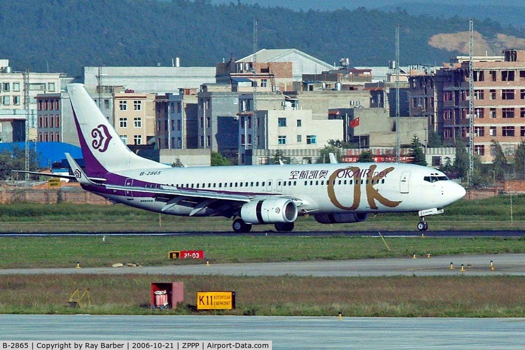 B-2865, 2003 Boeing 737-83N C/N 30679, Boeing 737-83N [30679] (Okay Airways) Kunming-Wujiaba~B 21/10/2006