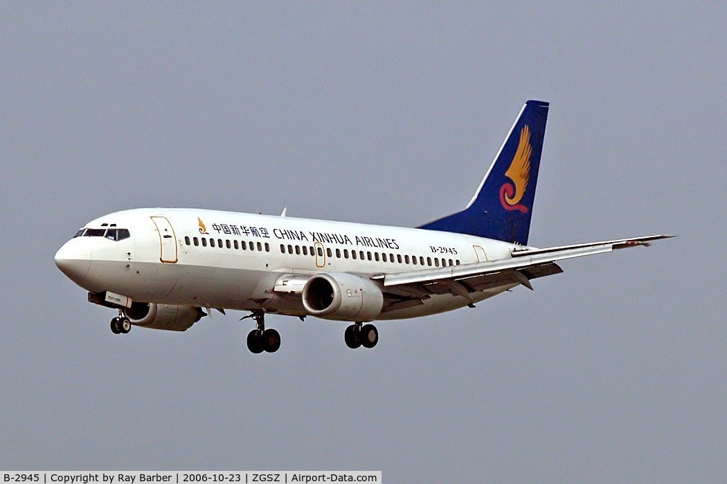 B-2945, 1994 Boeing 737-39K C/N 27362, Boeing 737-39K [27362] (China Xinhua Airlines) Shenzhen-Baoan~B 23/10/2006