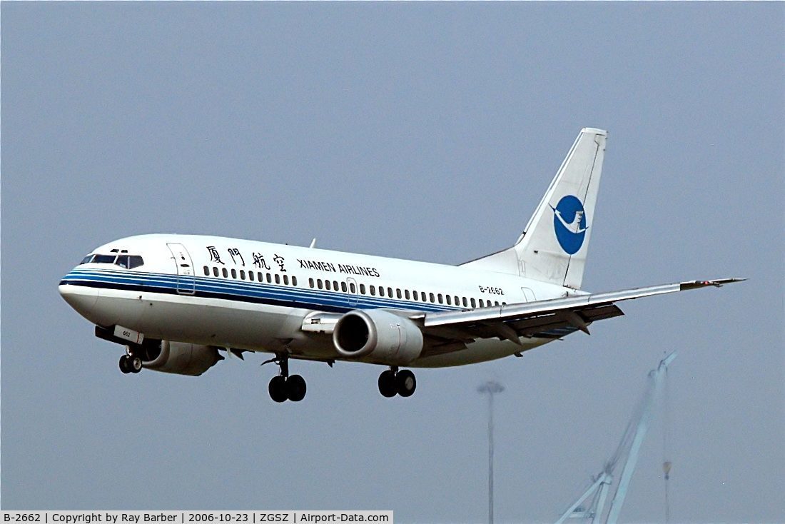 B-2662, 1993 Boeing 737-3Q8 C/N 24988, Boeing 737-3Q8 [24988] (Xiamen Airlines) Shenzhen-Baoan~B 23/10/2006