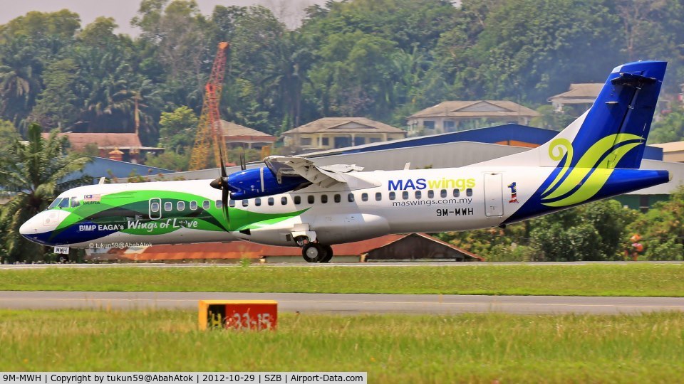9M-MWH, 2010 ATR 72-212A C/N 900, MASwings BIMP-EAGA livery