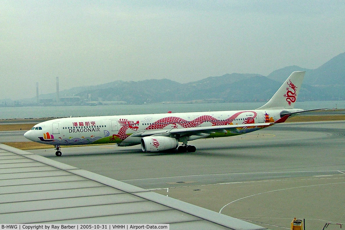 B-HWG, 2005 Airbus A330-343 C/N 662, Airbus A330-343X [662] (Dragonair) Hong Kong~B 31/10/2005