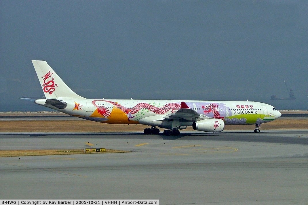 B-HWG, 2005 Airbus A330-343 C/N 662, Airbus A330-343X [662] (Dragonair) Hong Kong~B 31/10/2005