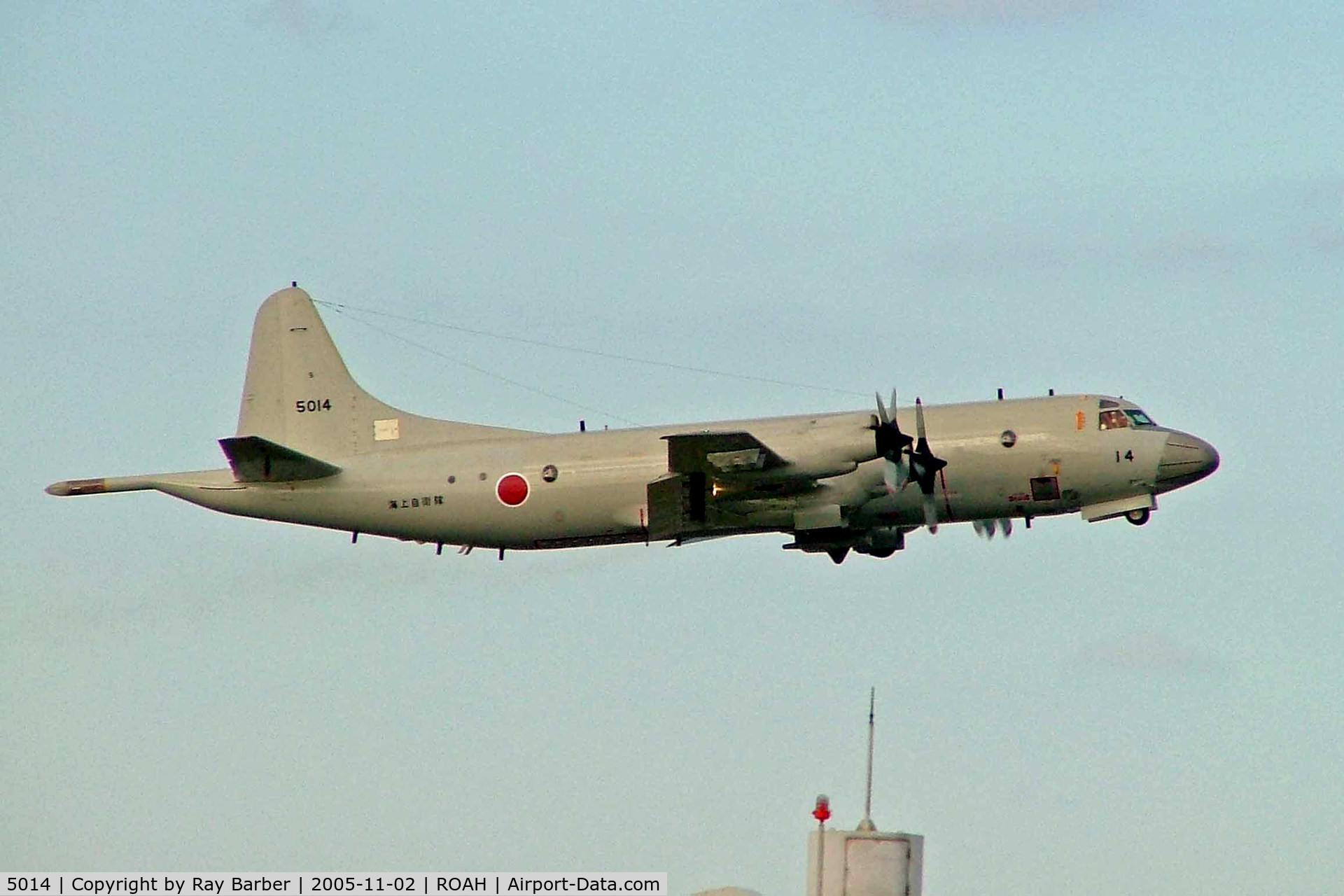 5014, Lockheed P-3C Orion C/N 9011, Kawasaki P-3C Orion [9011] (JMSDF) Okinawa - Naha~JA 02/11/2005