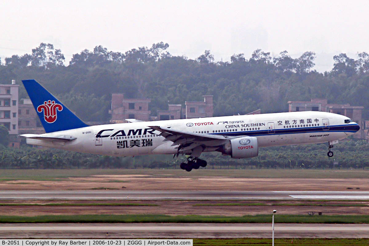 B-2051, 1995 Boeing 777-21B C/N 27357, Boeing 777-21B [27357] China Southern Airlines Guangzhou-Baiyun~B 23/10/2006