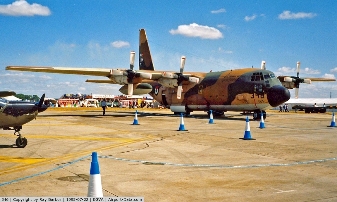 346, Lockheed C-130H Hercules C/N 382-4920, Lockheed C-130H Hercules [4920] (Royal Jordanian AF) RAF Fairford~G 22/07/1995