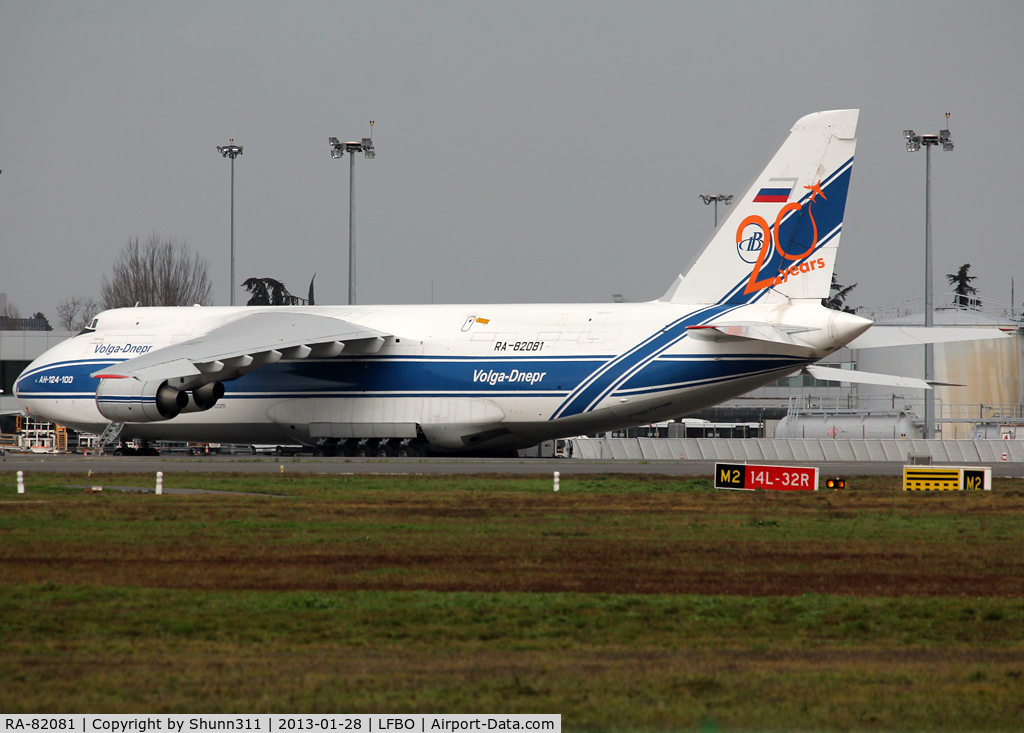RA-82081, 2004 Antonov An-124-100M Ruslan C/N 9773051462165, Parked at Cargo apron... 20th anniversary stickers