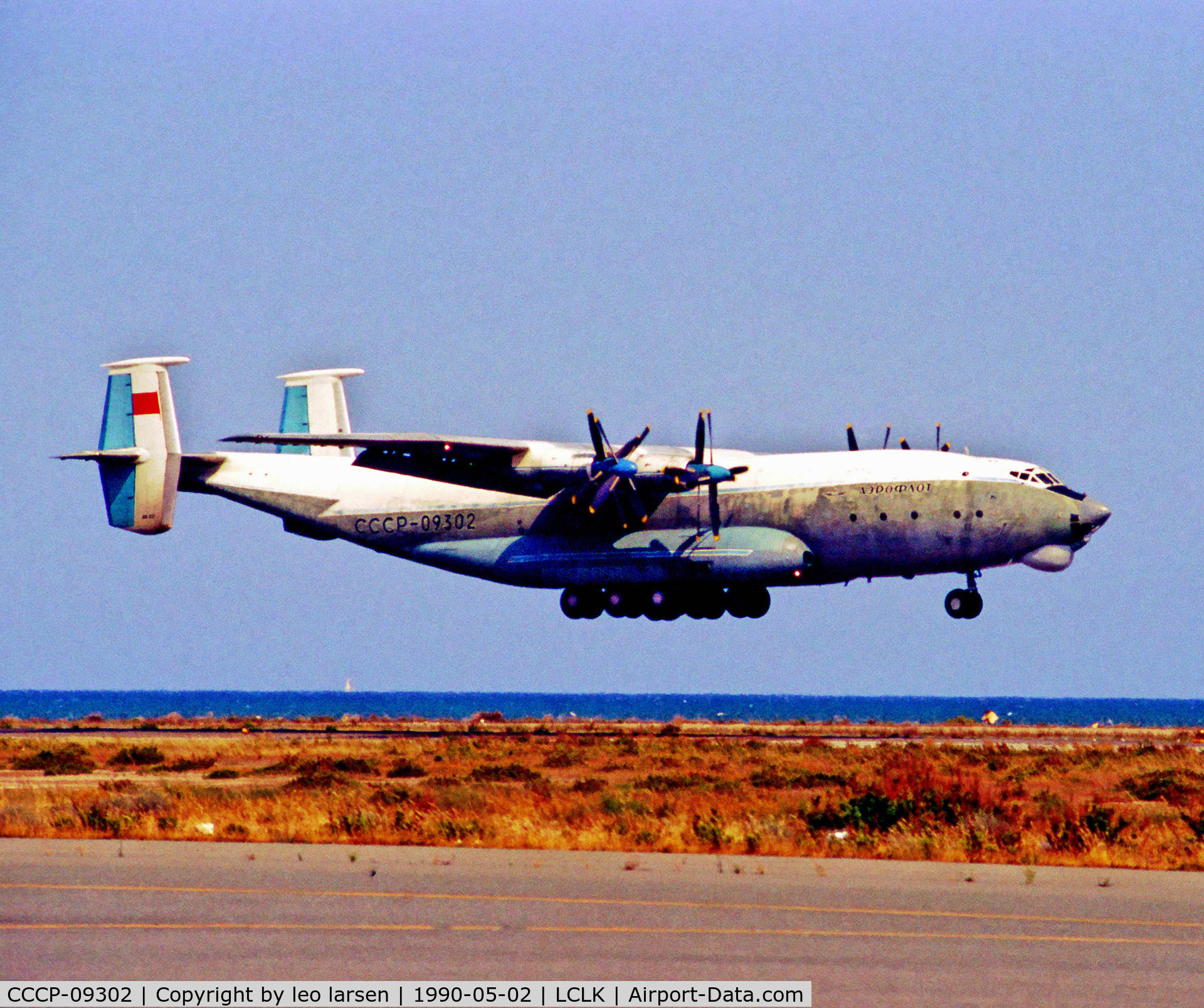 CCCP-09302, 1969 Antonov An-22 C/N 8340202, Larnaca Cyprus 2.5.90