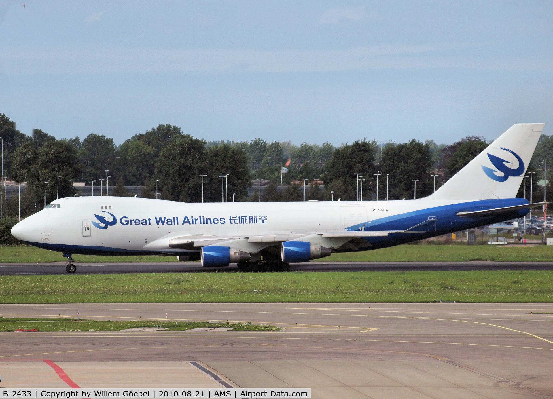 B-2433, 2000 Boeing 747-412F/SCD C/N 28027, Landing on runway R18 of Schiphol Airport