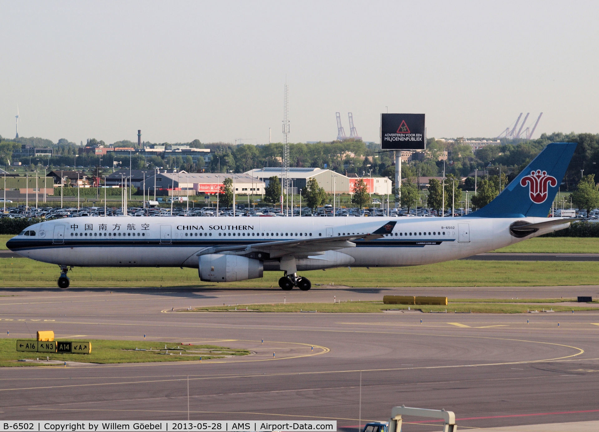 B-6502, 2008 Airbus A330-343E C/N 958, Taxi to the parking of Schiphol Airport