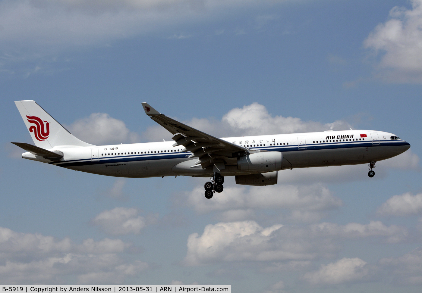 B-5919, 2013 Airbus A330-343X C/N 1413, On final for runway 01R.