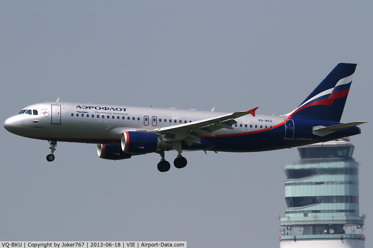 VQ-BKU, 2011 Airbus A320-214 C/N 4835, Aeroflot