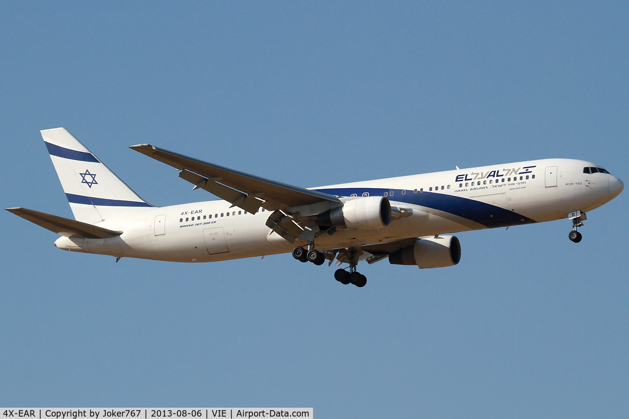 4X-EAR, 1995 Boeing 767-352/ER C/N 26262, El Al