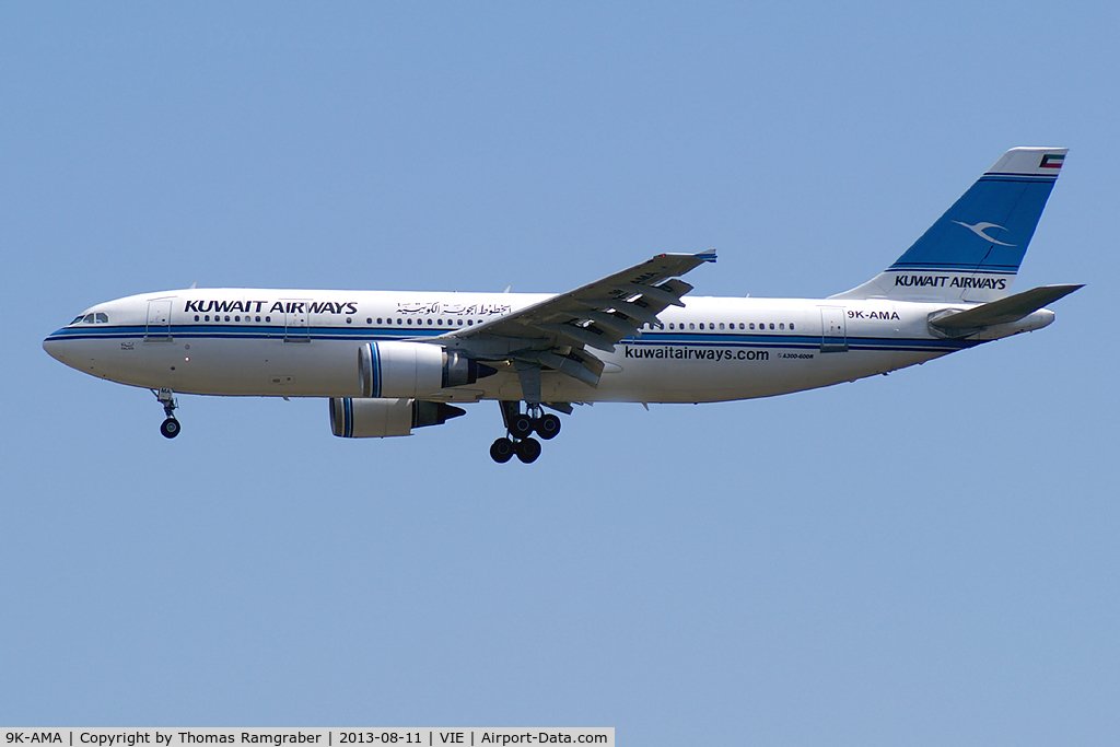 9K-AMA, 1993 Airbus A300B4-605R C/N 673, Kuwait Airways Airbus A300-600
