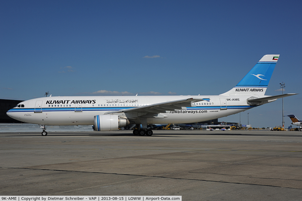 9K-AME, 1993 Airbus A300B4-605R C/N 721, Kuwait Airways Airbus 300-600