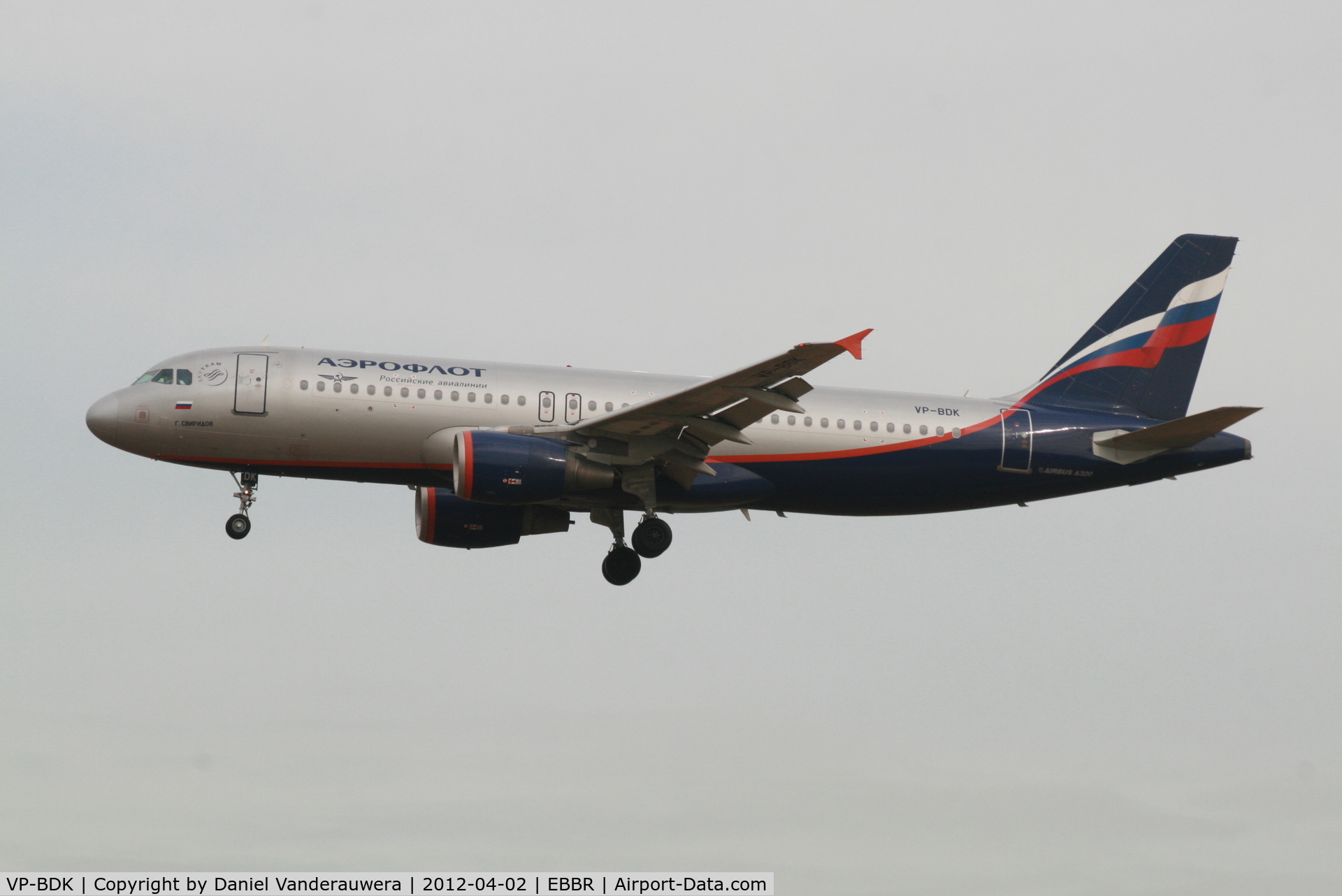 VP-BDK, 2003 Airbus A320-214 C/N 2106, Flight SU2560 is descending to RWY 25L