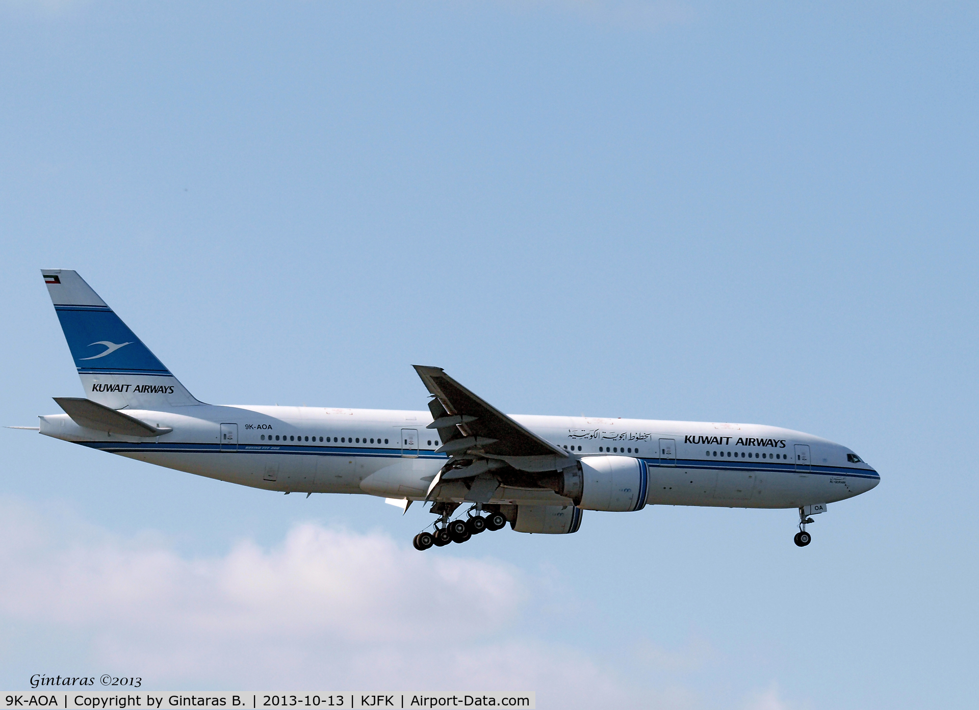 9K-AOA, 1998 Boeing 777-269/ER C/N 28743, Going to a landing @ 4R @ JFK