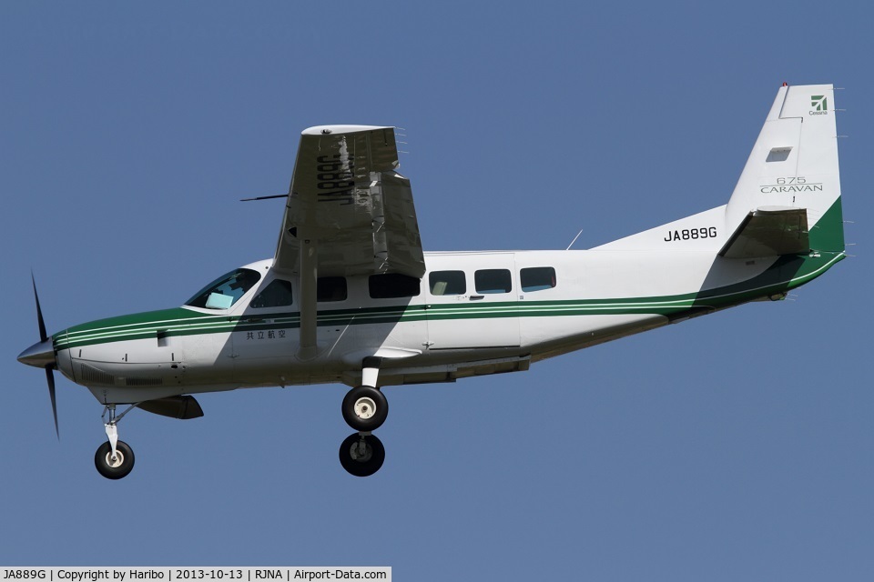 JA889G, Cessna 208 Caravan 1 C/N 20800531, Caravan 675, built in 2011