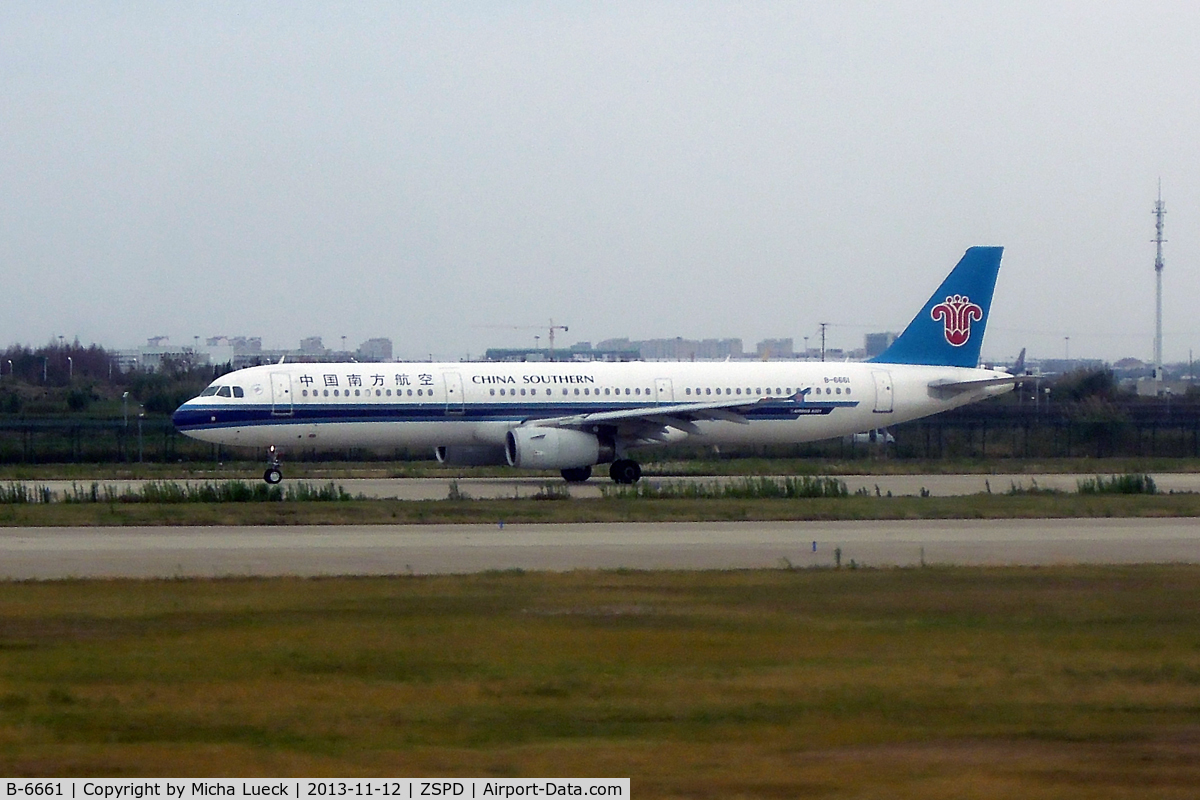 B-6661, 2010 Airbus A321-231 C/N 4341, At Pu Dong