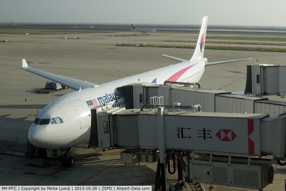 9M-MTC, 2011 Airbus A330-323X C/N 1229, At Pu Dong