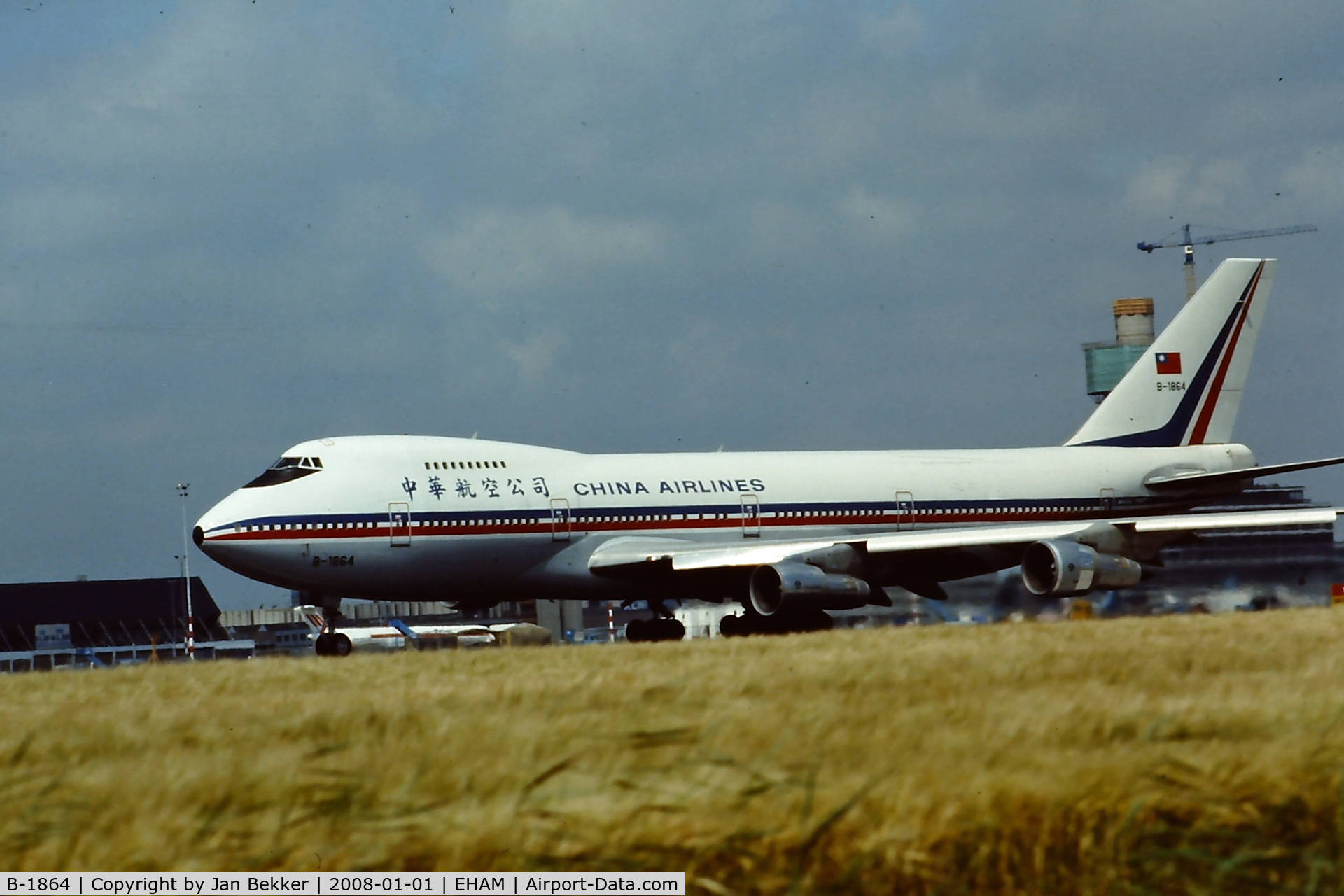 B-1864, 1978 Boeing 747-209B C/N 21454, Schiphol
