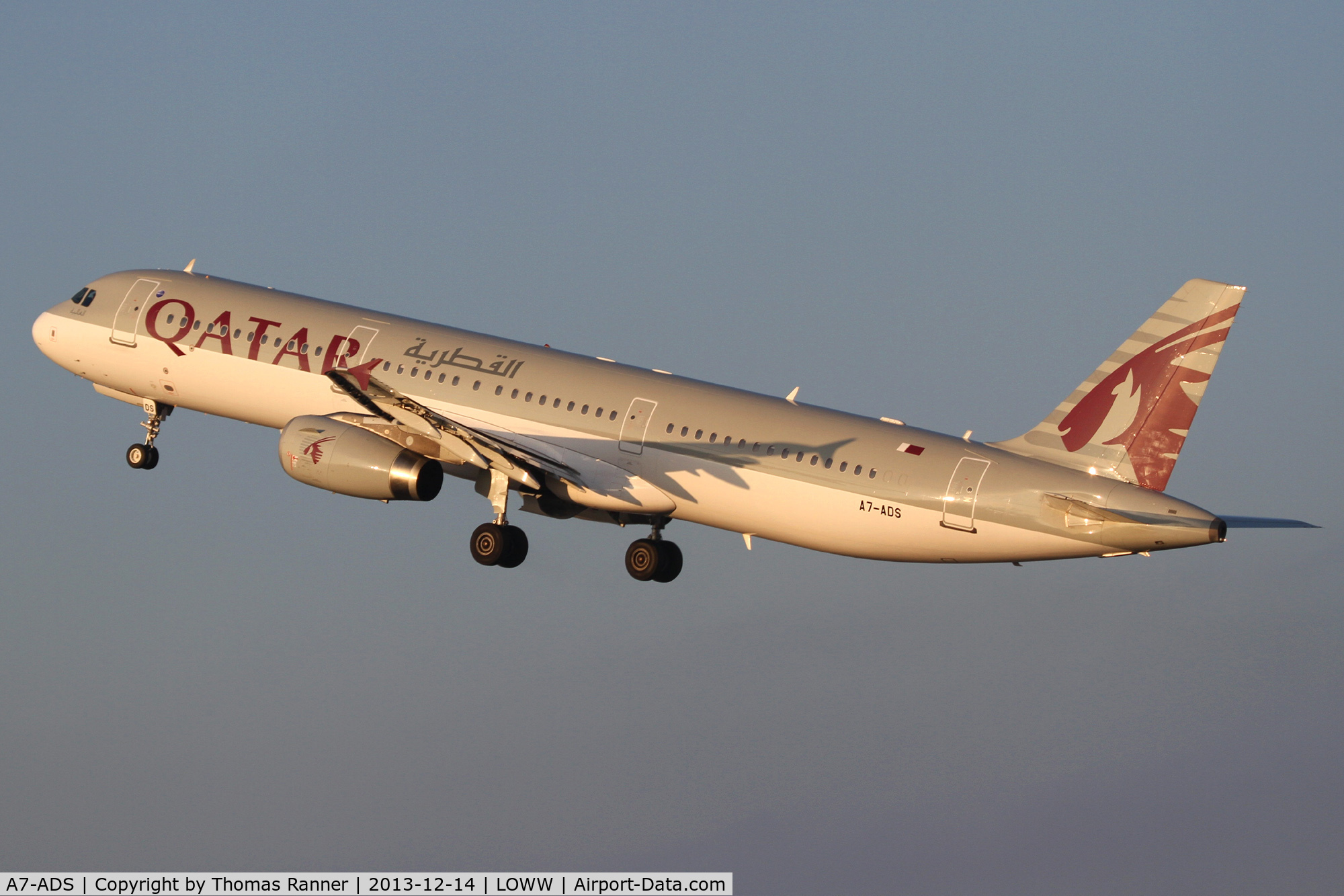 A7-ADS, 2003 Airbus A321-231 C/N 1928, Qatar A321