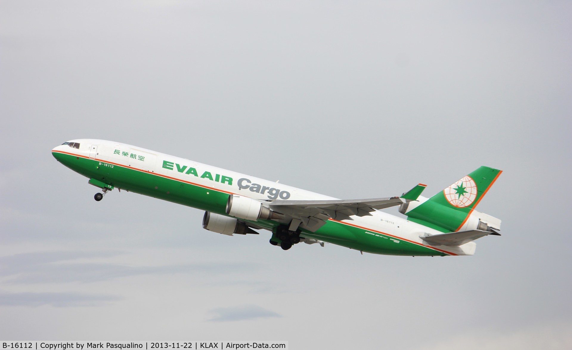 B-16112, 1999 McDonnell Douglas MD-11F C/N 48789, MD-11F