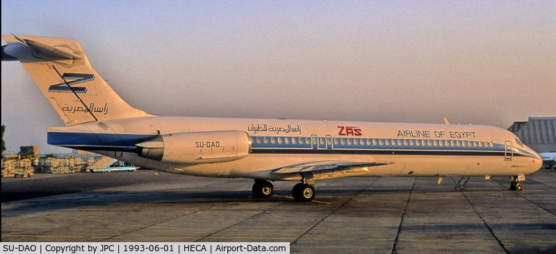 SU-DAO, 1989 McDonnell Douglas MD-87 (DC-9-87) C/N 49779, ZAS Airline of Egypt, brand new, and apparently did not last long!