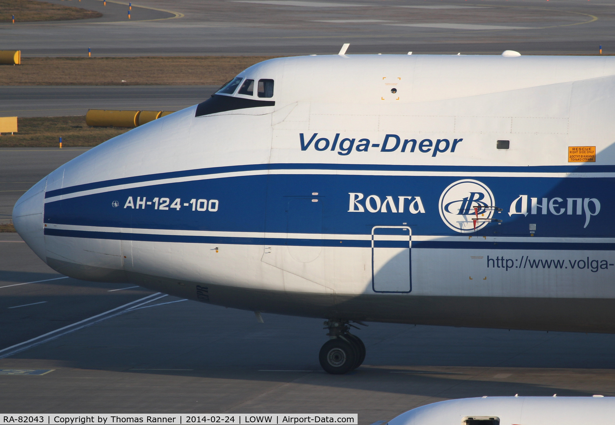 RA-82043, 1990 Antonov An-124-100 Ruslan C/N 9773054155101/0607, Volga Dnepr An-124