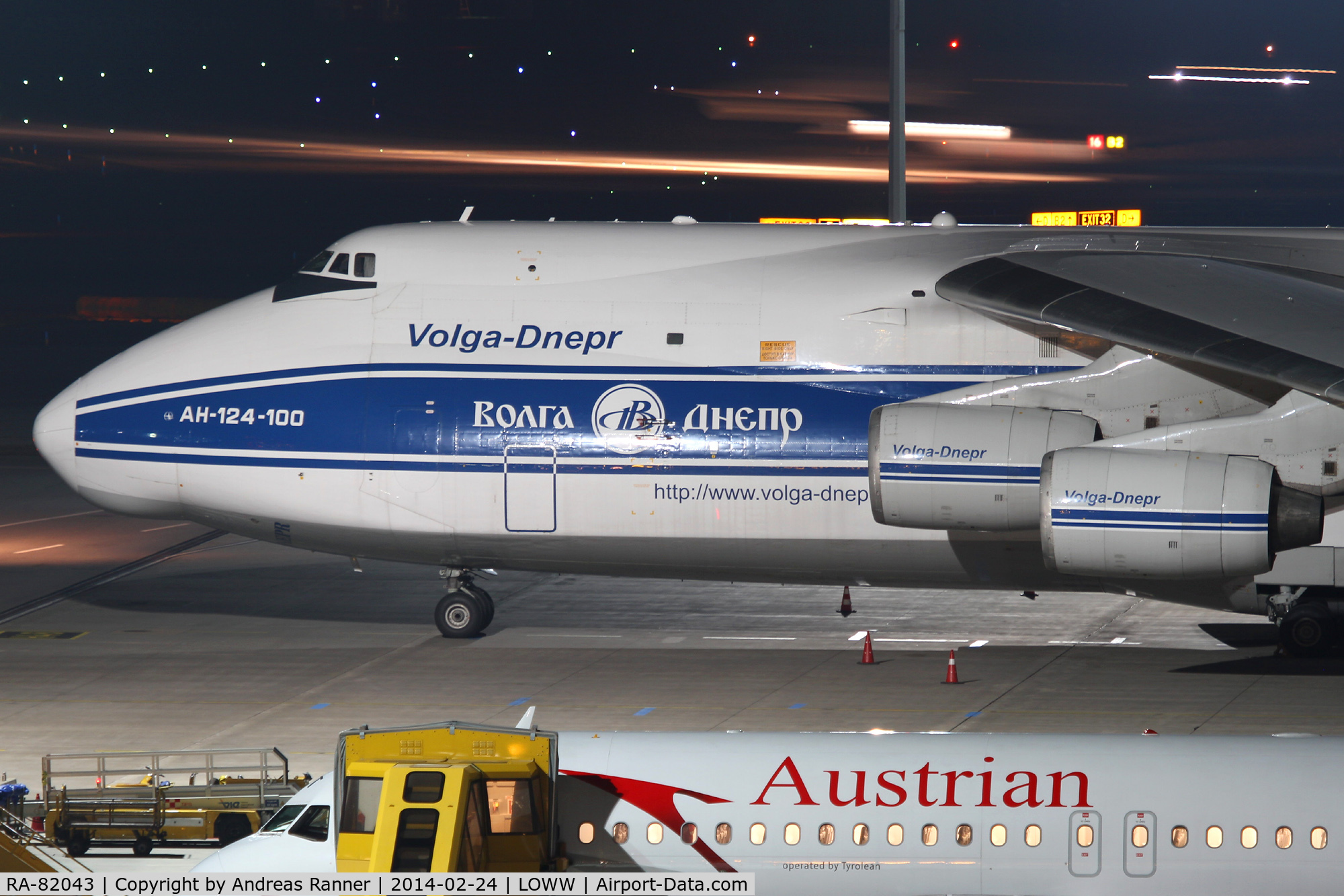 RA-82043, 1990 Antonov An-124-100 Ruslan C/N 9773054155101/0607, Volga-Dnepr Airlines An-124