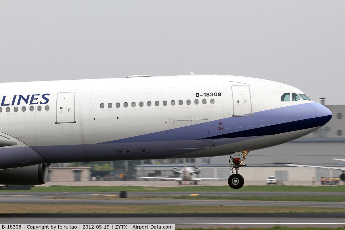 B-18308, 2005 Airbus A330-302 C/N 699, landing RWY24