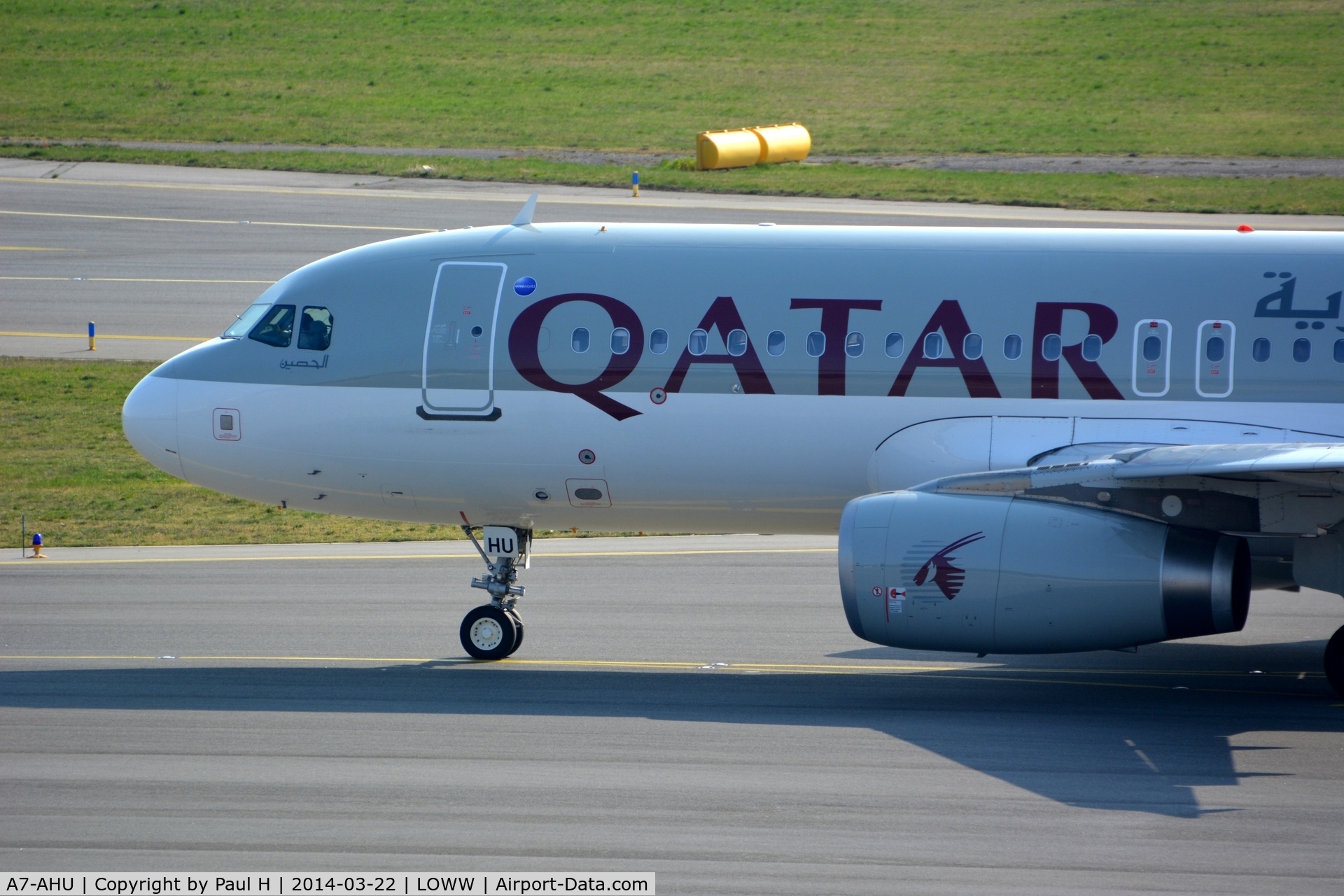 A7-AHU, 2012 Airbus A320-232 C/N 5127, Quatar A-320 at VIE