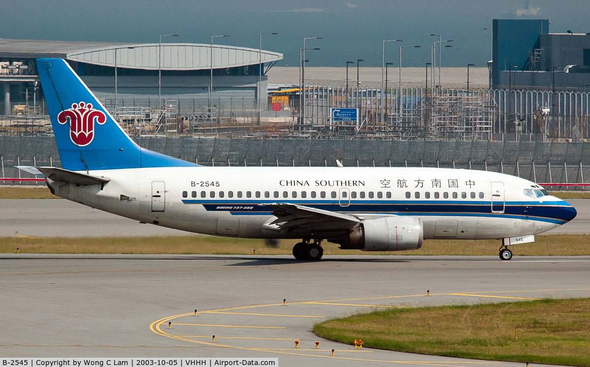 B-2545, 1991 Boeing 737-5Y0 C/N 24900, China Southern Airlines