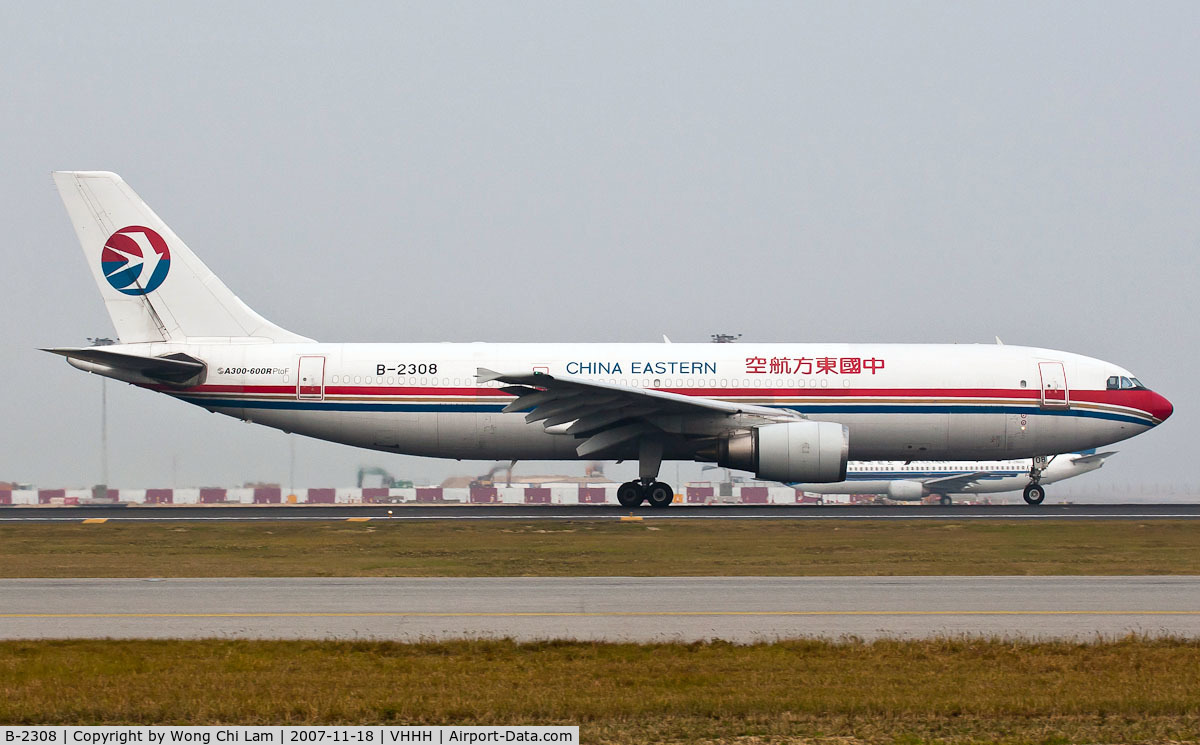 B-2308, 1989 Airbus A300B4-605R(F) C/N 532, China Eastern Airlines