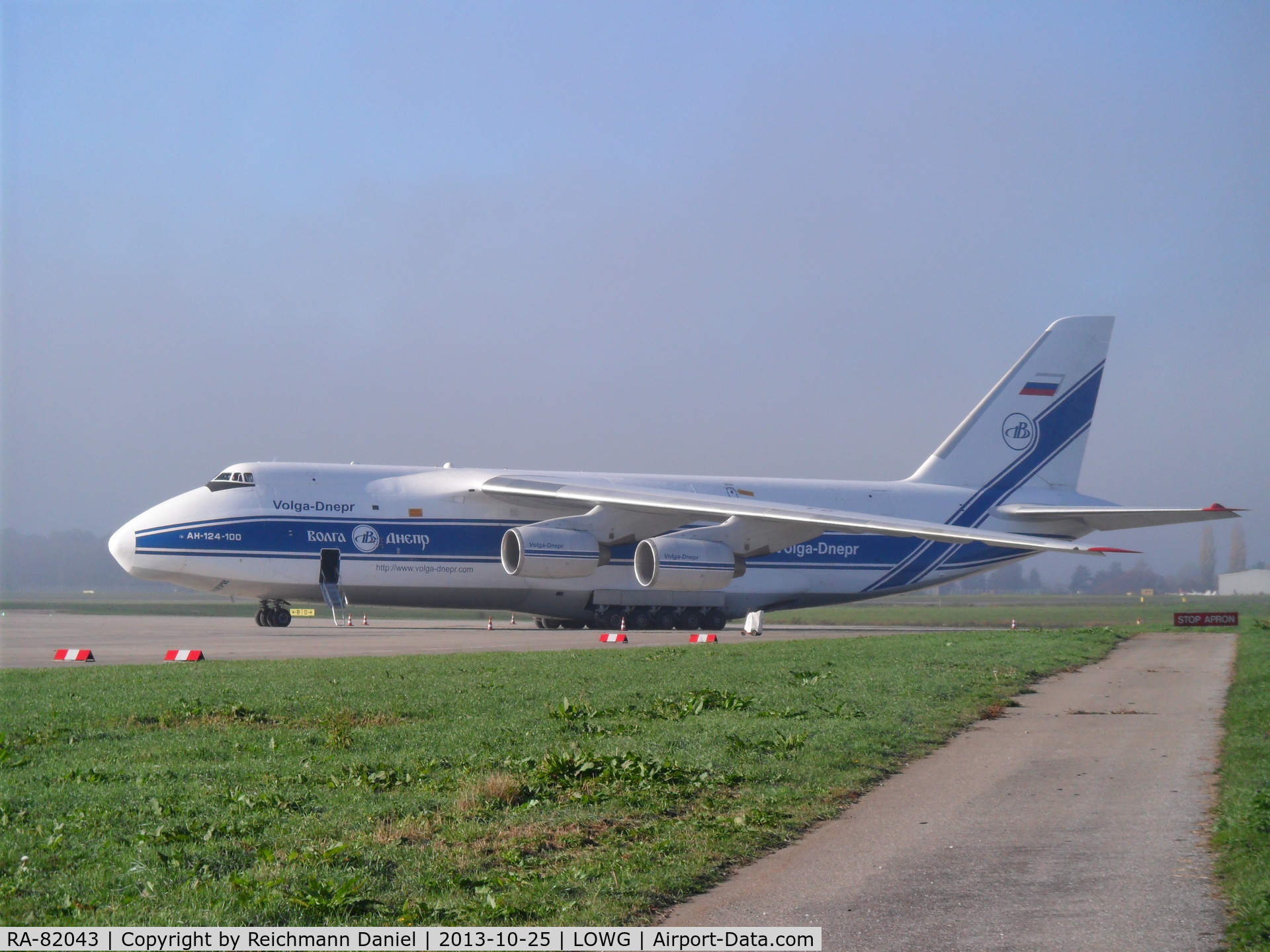 RA-82043, 1990 Antonov An-124-100 Ruslan C/N 9773054155101/0607, Nice Visitor :)