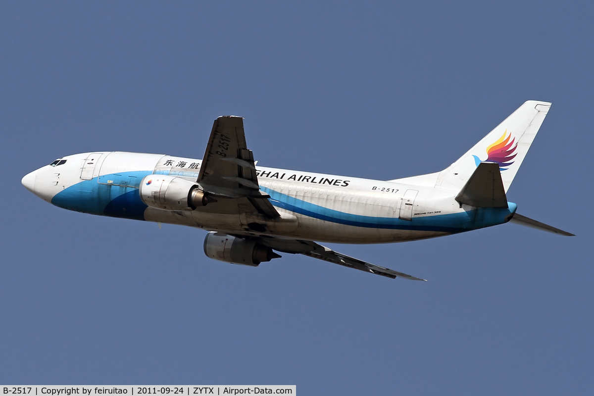 B-2517, 1985 Boeing 737-3W0/SF C/N 23396, Take-off from RWY24