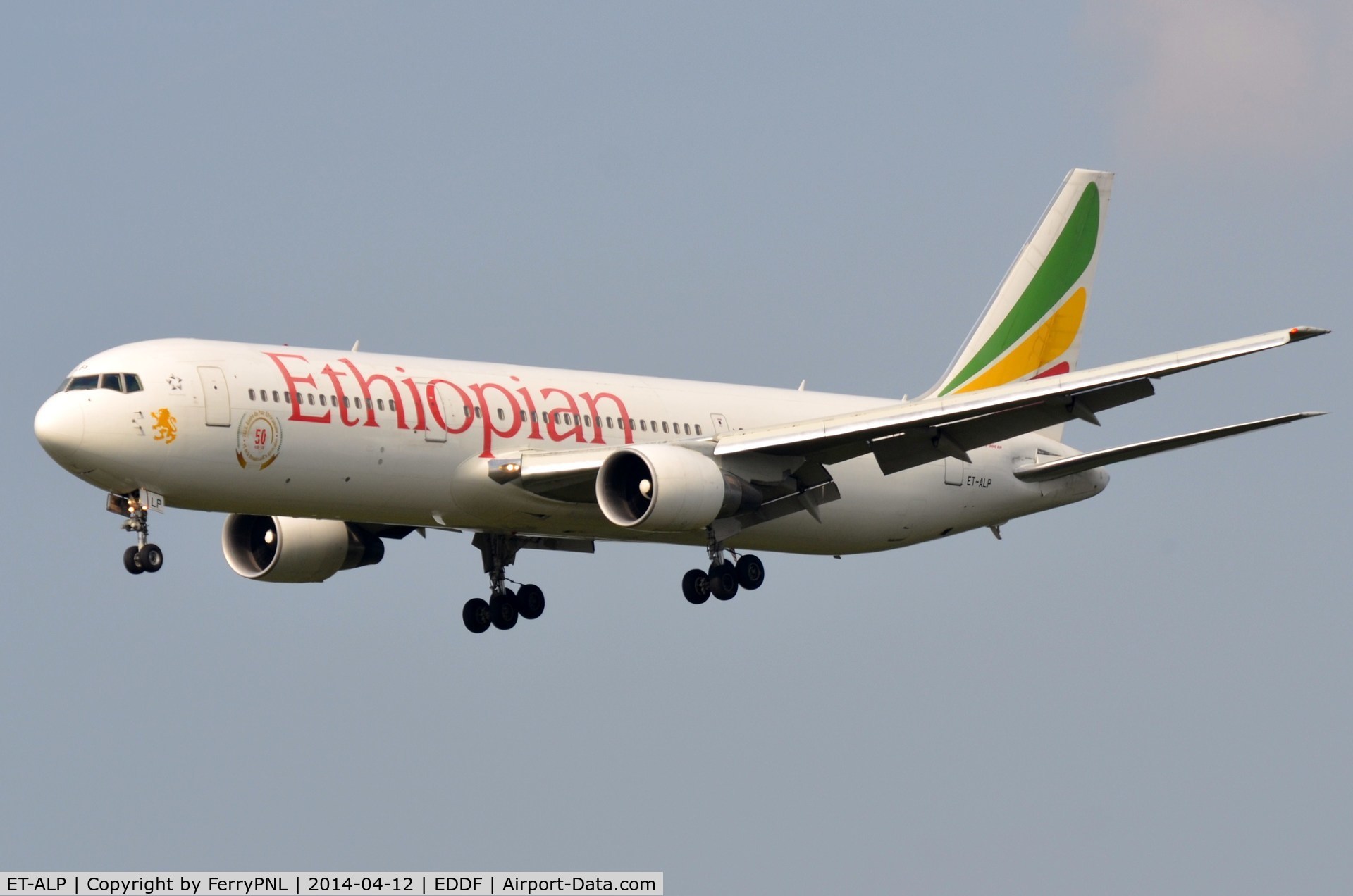 ET-ALP, 2005 Boeing 767-360/ER C/N 33769, Ethiopian B763