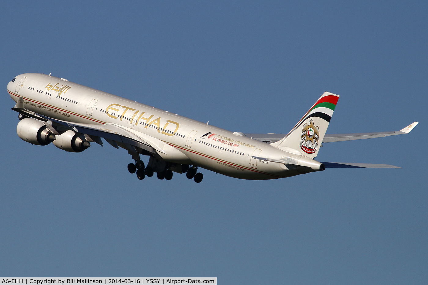 A6-EHH, 2007 Airbus A340-642X C/N 870, back to Abu Dhabi