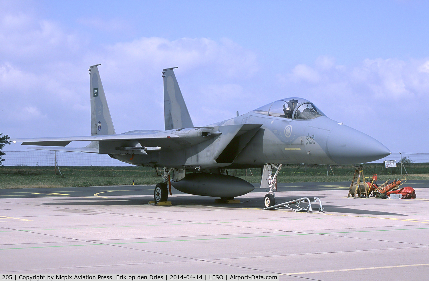 205, McDonnell Douglas F-15C Eagle C/N 0726/012, 2 sqn RSAAF F-15C participated in the exercise Green Shield 2014.