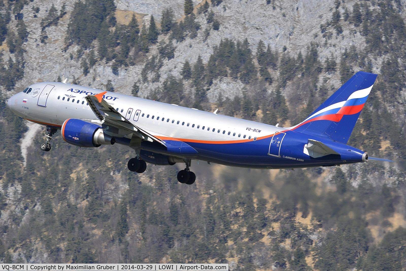 VQ-BCM, 2009 Airbus A320-214 C/N 3923, Aeroflot
