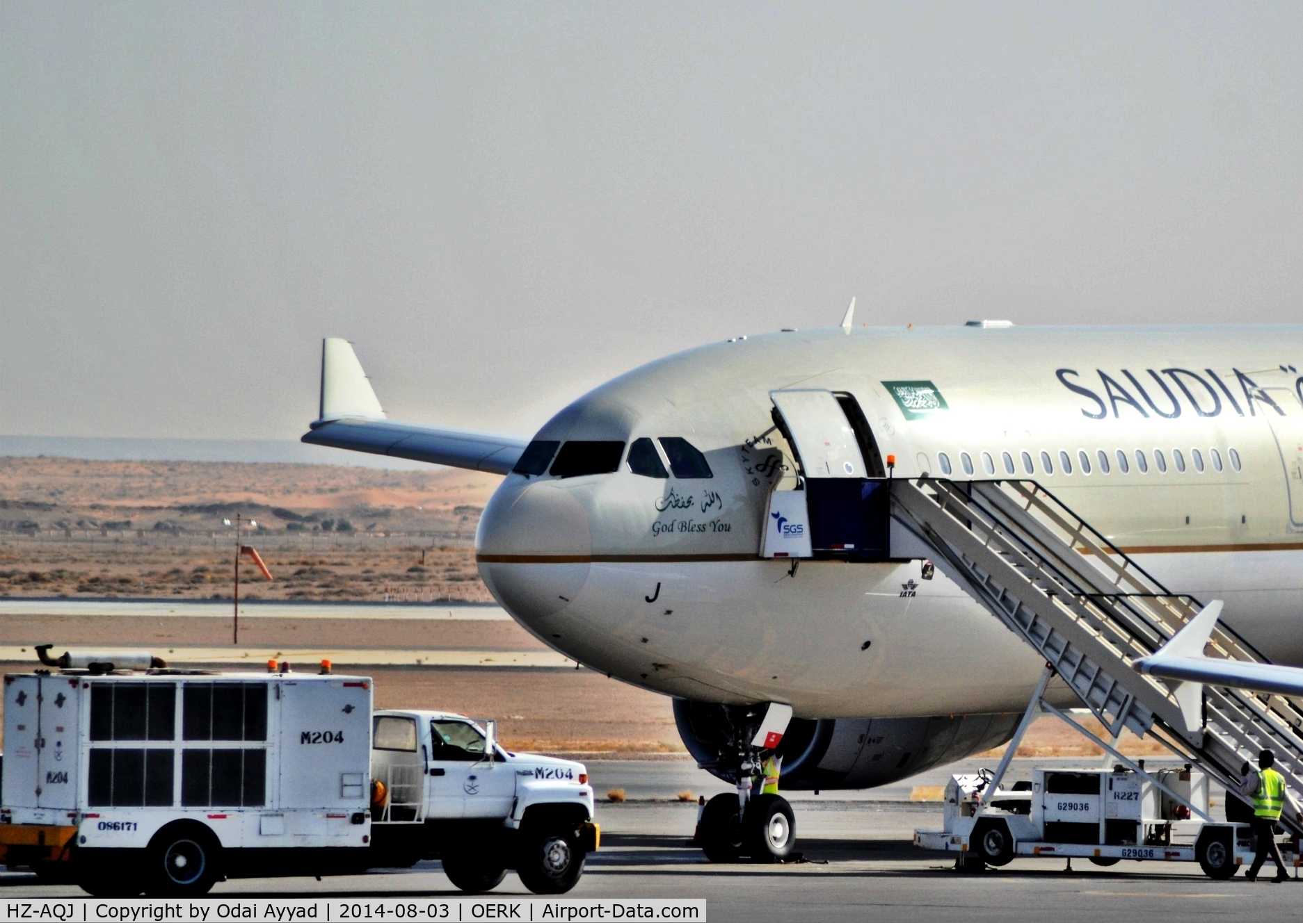 HZ-AQJ, 2013 Airbus A330-343X C/N 1473, early Morning Parked at Riyadh Airport